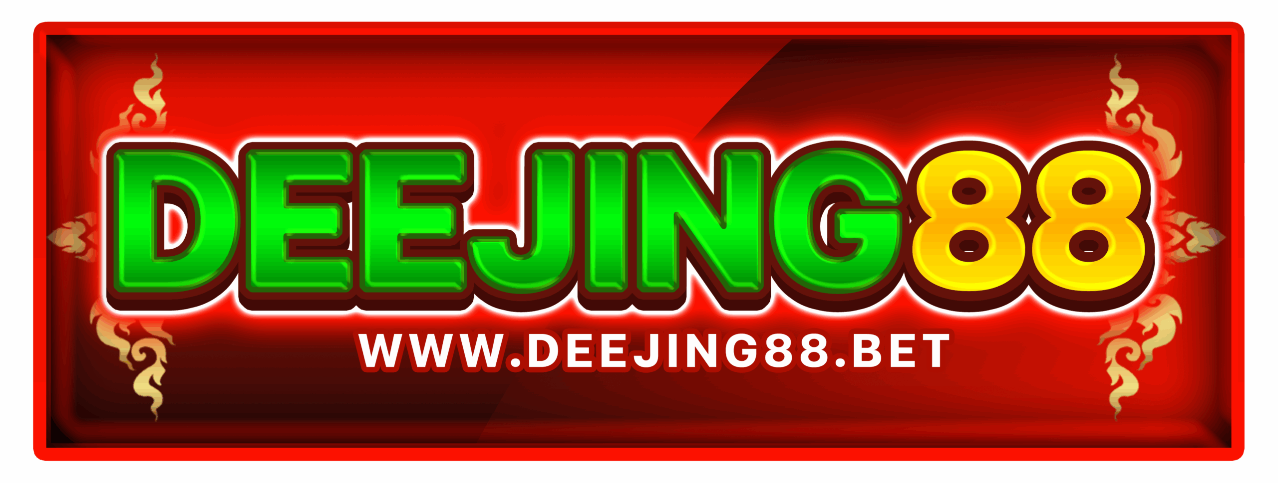 deejing88